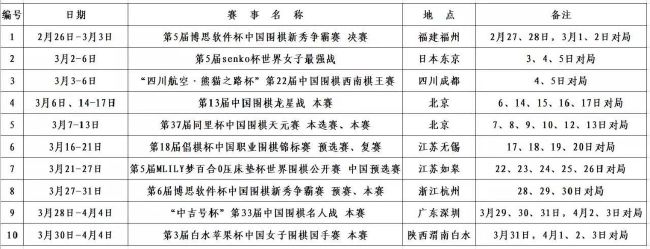 新闻一出现，便立刻引发了一场舆论震动。